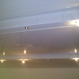 Sonnenschutz LEB-Beleuchtung